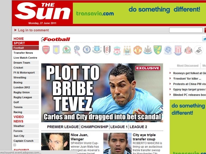 Οι Άγγλοι για Τέβεζ - «στημένα»!