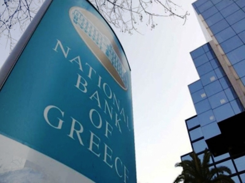 Φήμες για το δάνειο στην ΙΜΑΚΟ…
