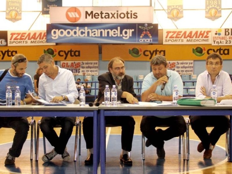 ΑΦΜ ή Δ'…