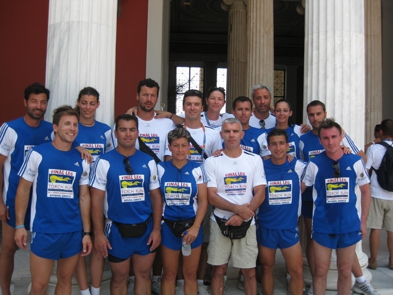 Οι φρουροί της φλόγας