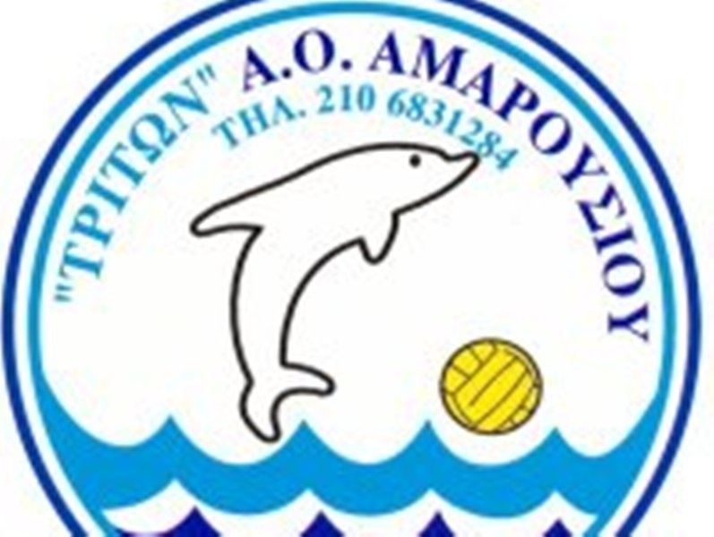 Πρωταθλητής ο Τρίτωνας