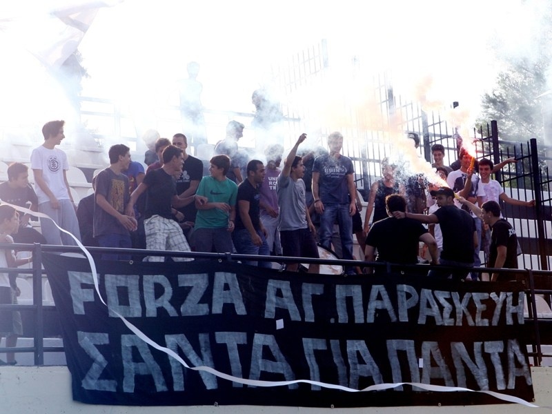 Επαφές με επιχειρηματίες
