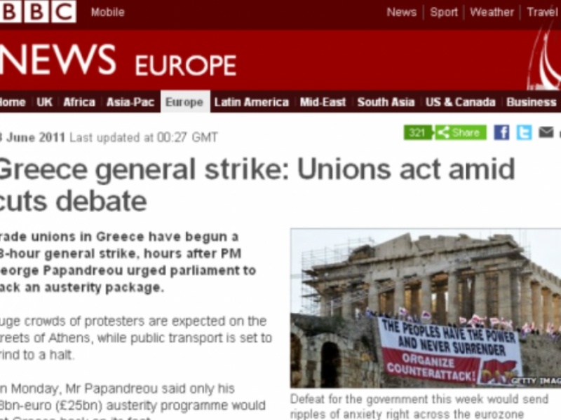 Πρώτο θέμα στα διεθνή η Ελλάδα