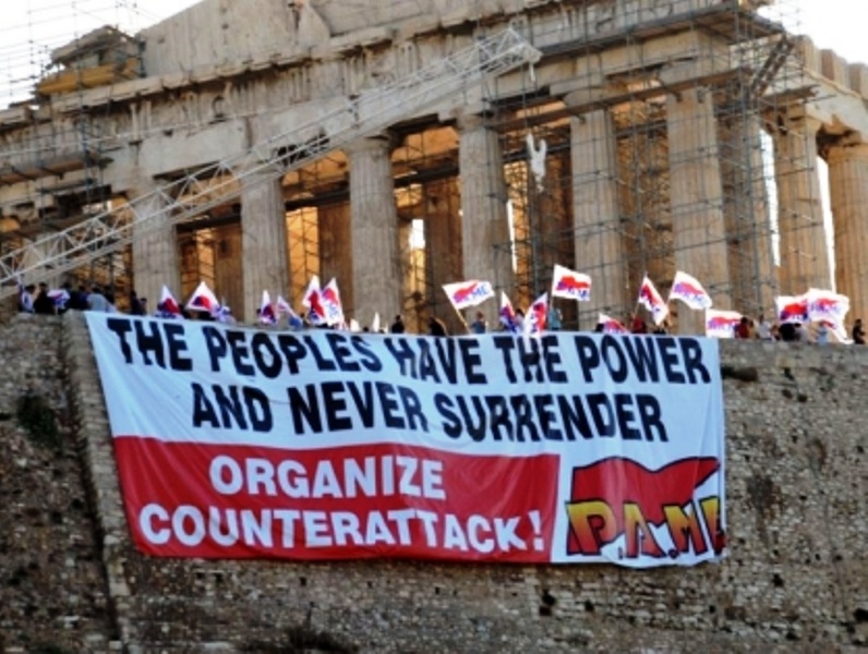 Πρώτο θέμα η Ελλάδα