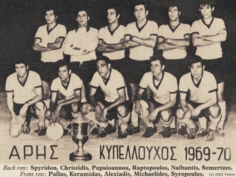 Η επέτειος του Κυπέλλου (vd)