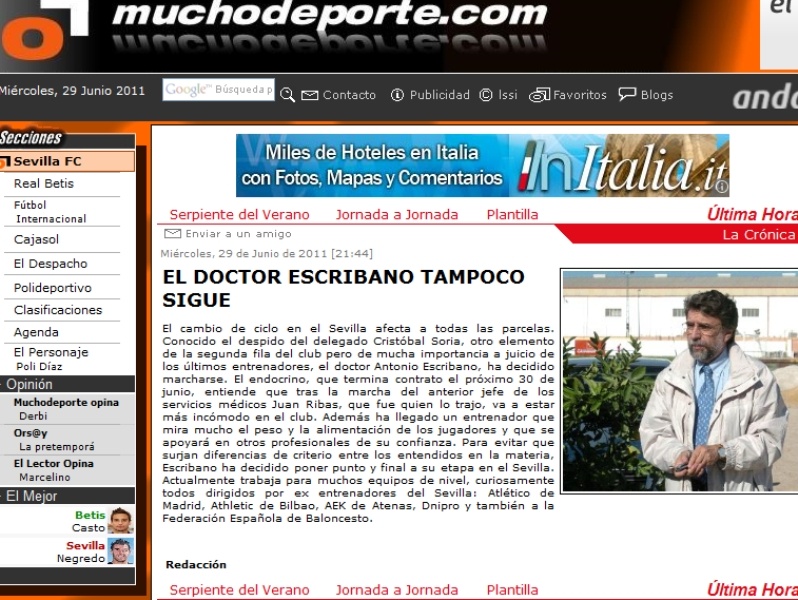 Θέλει και τον γιατρό της!