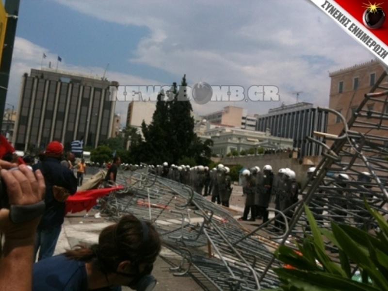 Ένταση στο Σύνταγμα