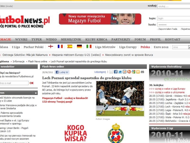 Συμφωνία για Τσιμπάμπα!