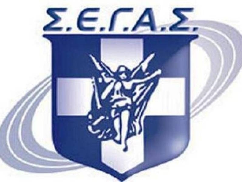 Τέλος στην ...παρεξήγηση;