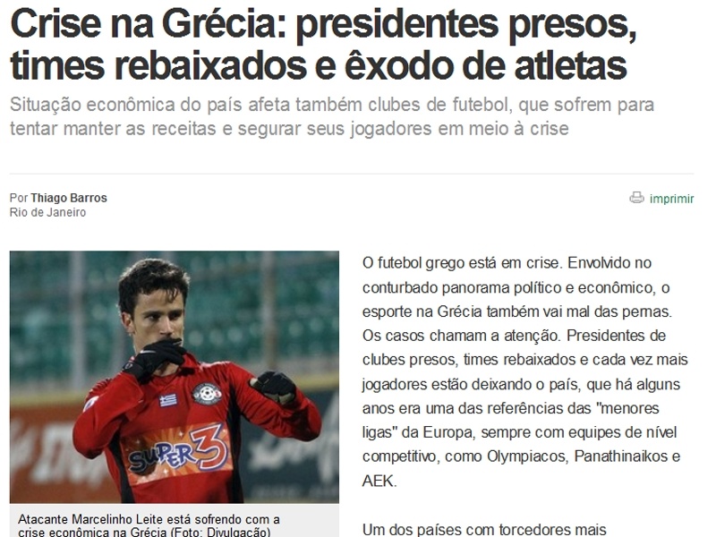 Μαρσελίνιο: «Χάος στην Ελλάδα!»