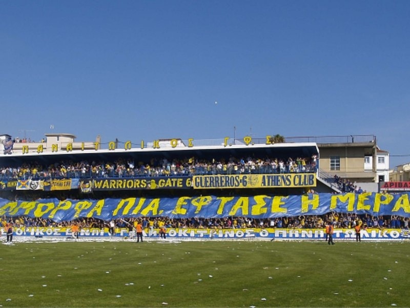 Γεμίζει το Αγρίνιο