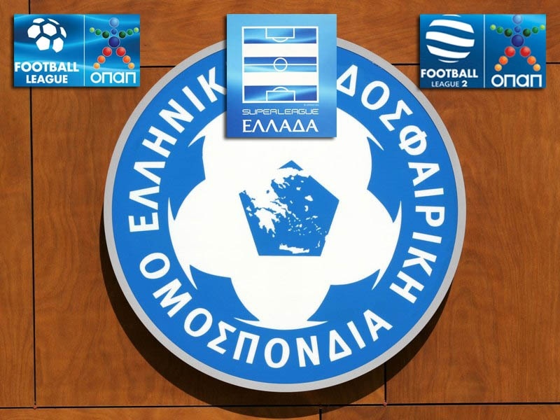 Μπάχαλο σε όλες τις κατηγορίες