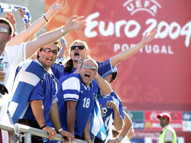 Εκείνο το καλοκαίρι