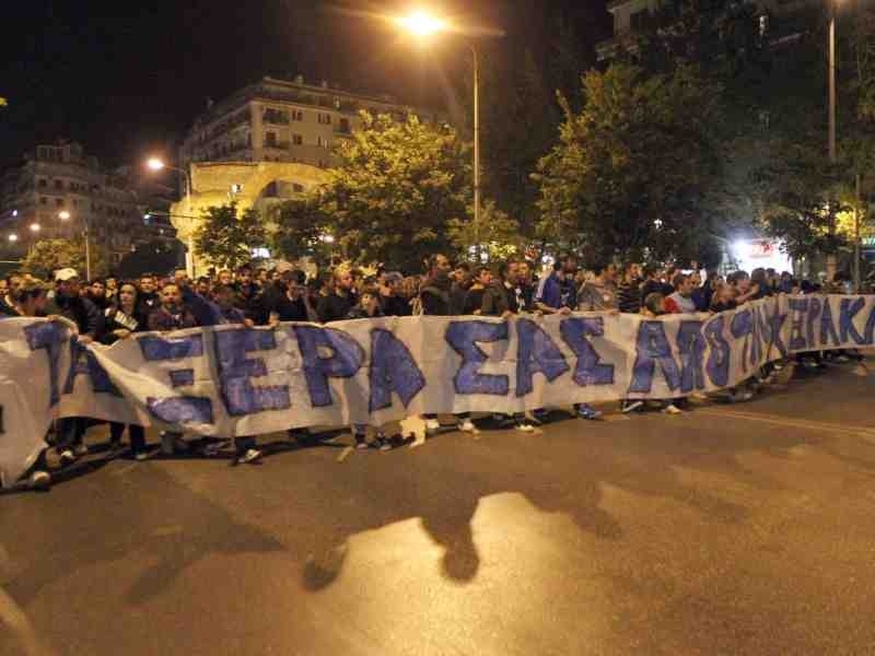 «Δεν δικαιούστε να μιλάτε…»