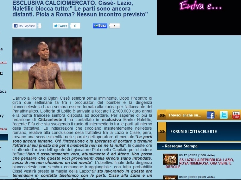 «Δεν έχει τελειώσει του Σισέ»
