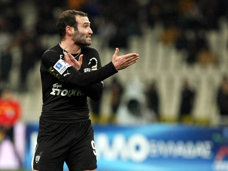 Στο Άρνεμ ο «Σάλπι»