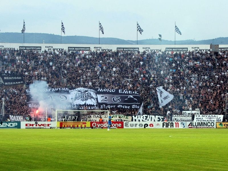 Διαμαρτυρία και κατάληψη