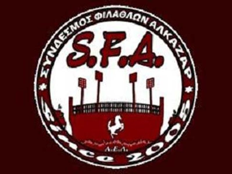 Στα «όπλα» οι οπαδοί της ΑΕΛ