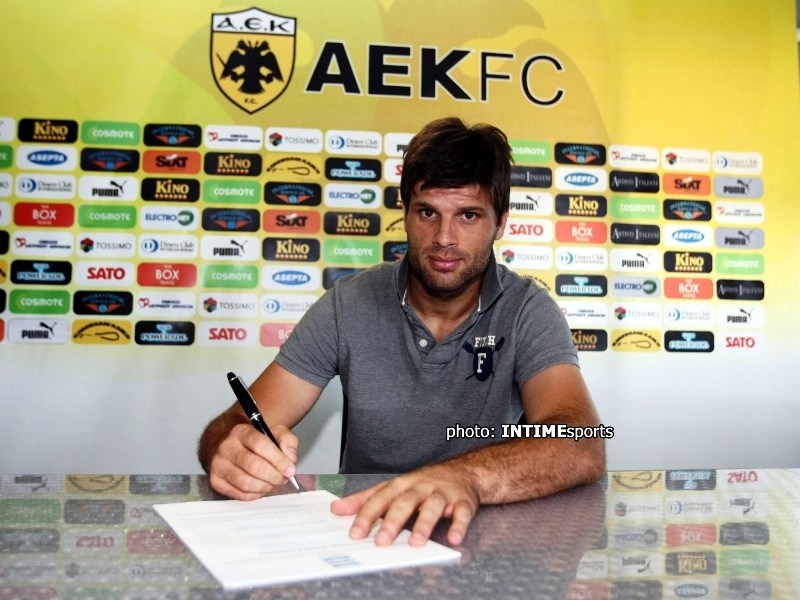 Ανακοινώθηκε ο Dimi