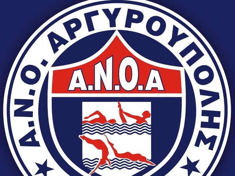 Προηγείται ο ΑΝΟ Αργυρούπολης
