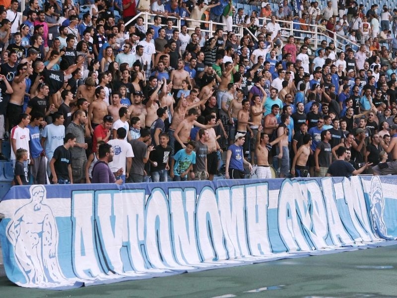 Οι φίλαθλοι πλήρωσαν το CAS