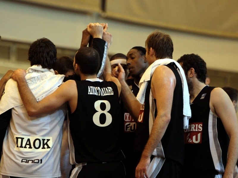 «Οι 300 του ΠΑΟΚ»