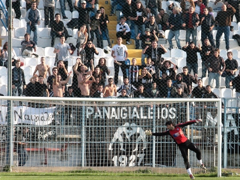 Αντίδραση οπαδών Παναιγιάλειου