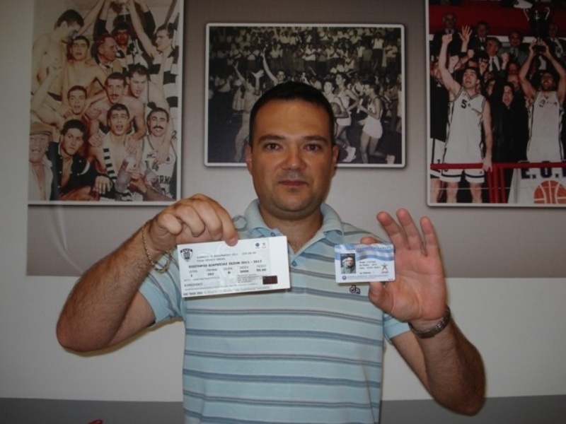 Τα διαρκείας του ΠΑΟΚ