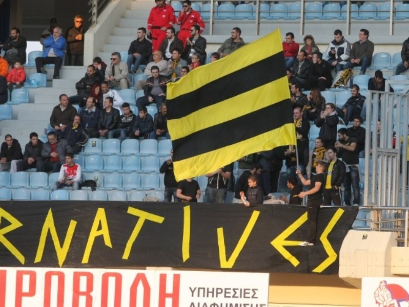 Κάλεσμα από Alternatives