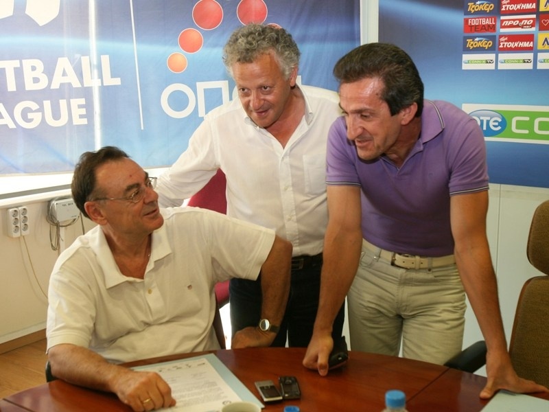 Η έφεση της Αναγέννησης