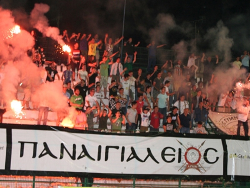 Εκδικάστηκε η έφεση