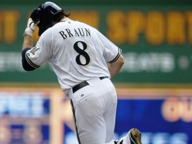 «Σκούπα» για Μπρούερς