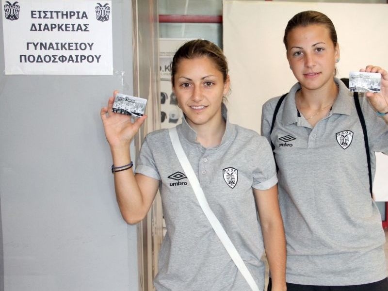 «Μαζί για τη μεγάλη ιδέα»