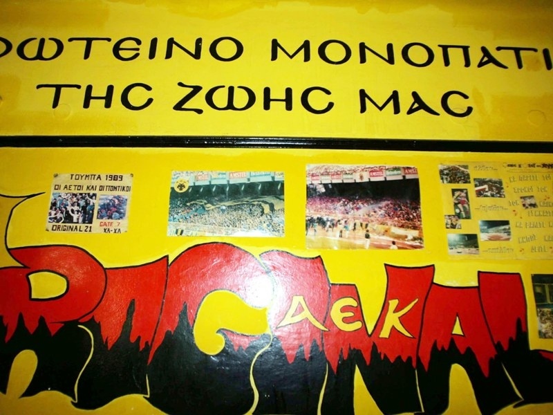 Κάλεσμα στον κόσμο από Original