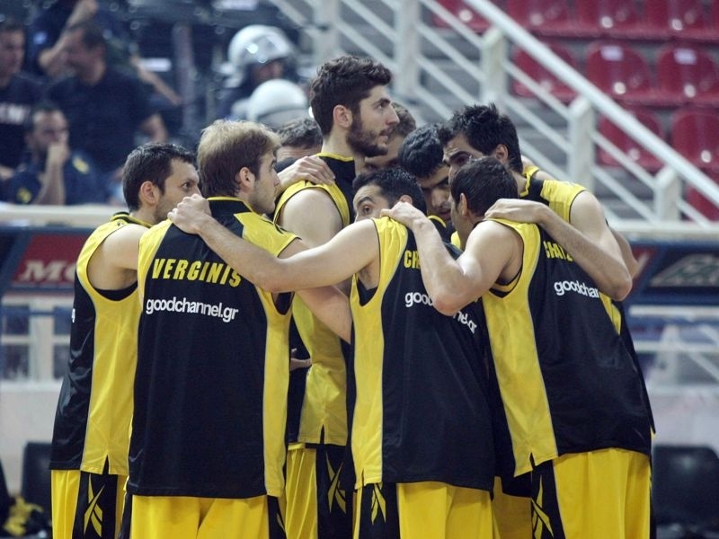 Λύση από τη Γένεσις