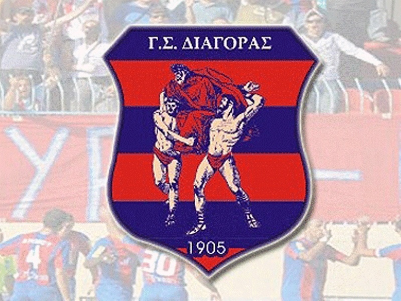 Φέρνει Βουκαΐλοβιτς ο Διαγόρας