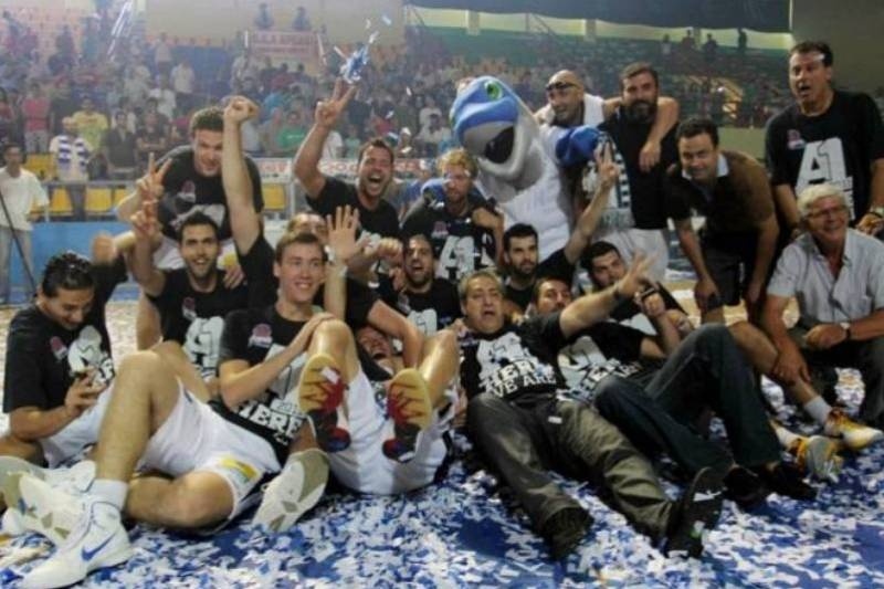 Συγγνώμη από ΑΓΟΡ!