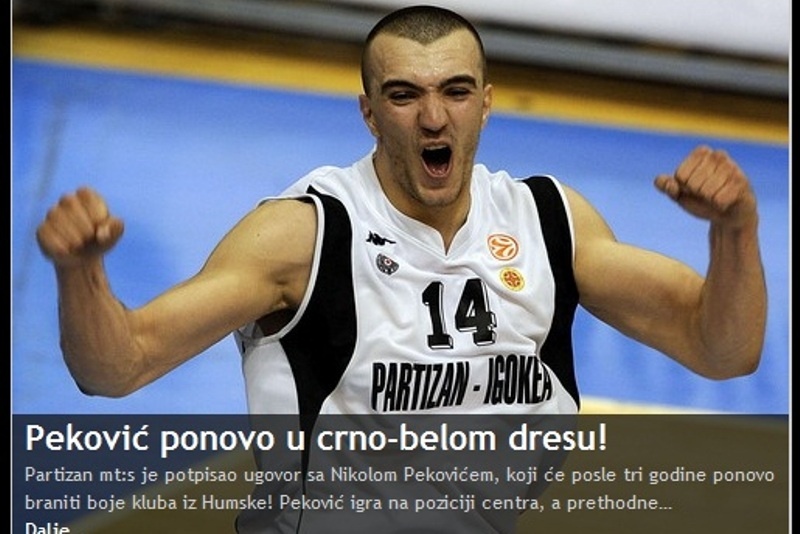 Ανακοίνωσε Πέκο η Παρτιζάν!