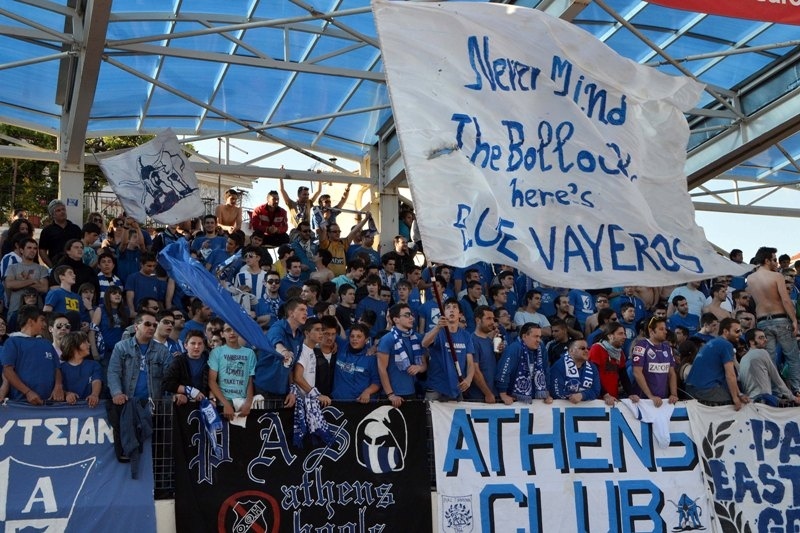 Γενική είσοδος 10 ευρώ με ΑΕΛ
