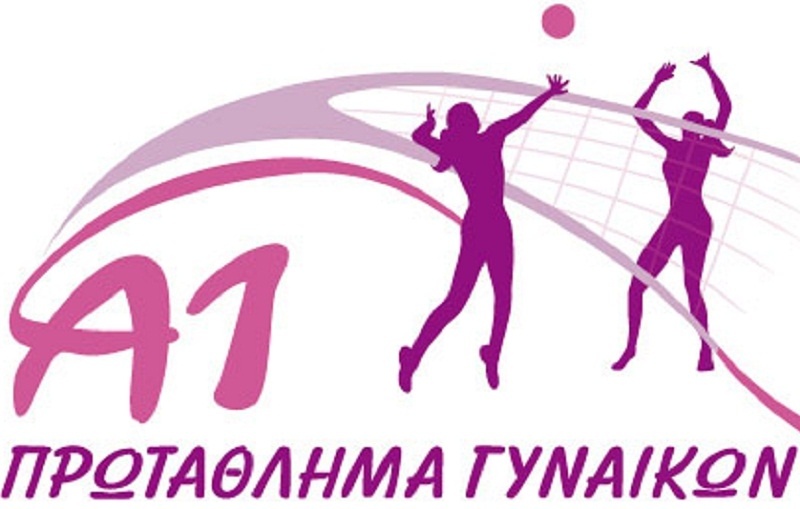 Καμία παράταση στη μεταγραφική περίοδο!