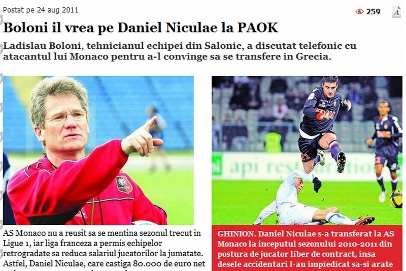 «Θέλει Νικουλάε ο Μπόλονι»