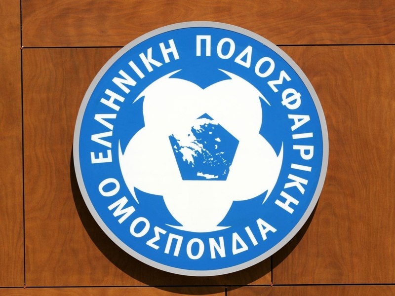Ο νέος Πειθαρχικός Κώδικας της ΕΠΟ