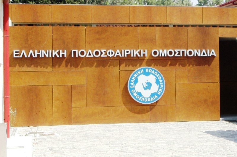 Θα έχουν χρόνο Δόξα, Λεβαδειακός