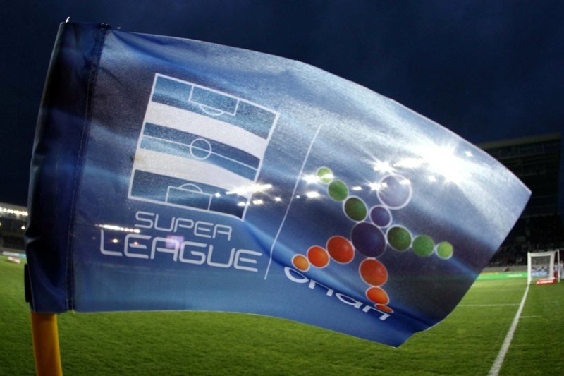 Live chat για την πρεμιέρα της Super League