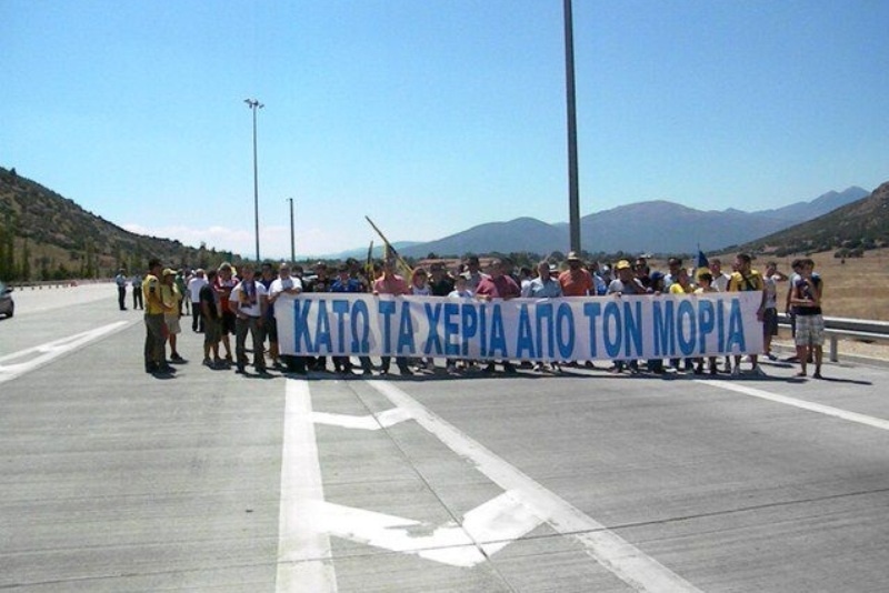 Στο… πόδι η Τρίπολη