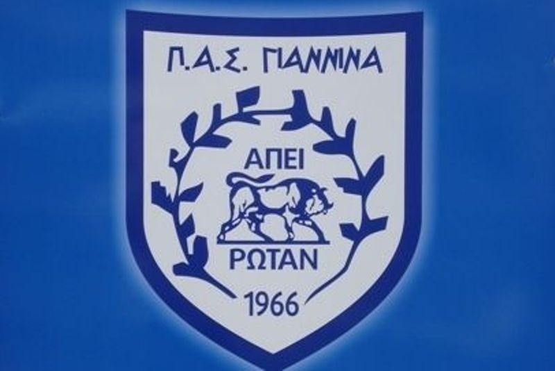 Τα εύσημα στους οπαδούς ο ΠΑΣ Γιάννινα