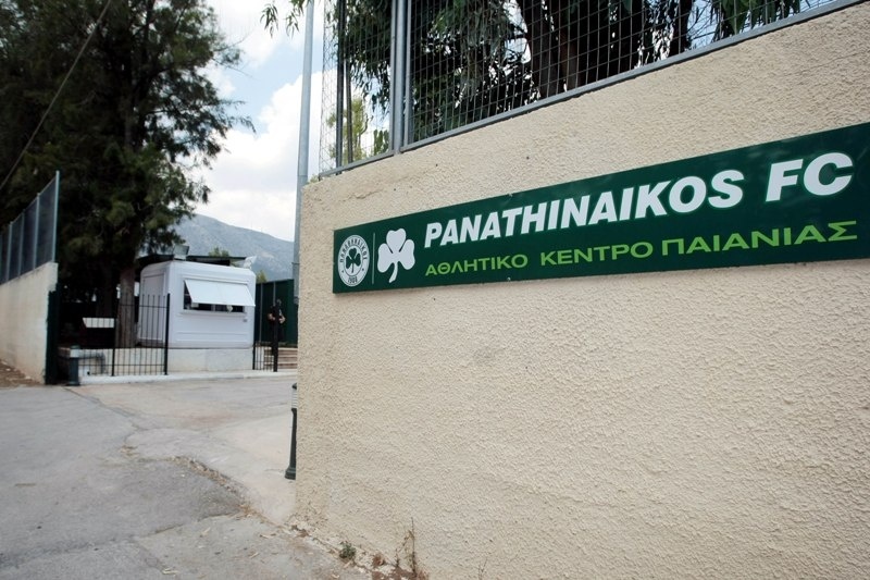 Άδειασε η Παιανία