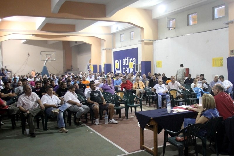 Εκλογές στον Ερασιτέχνη