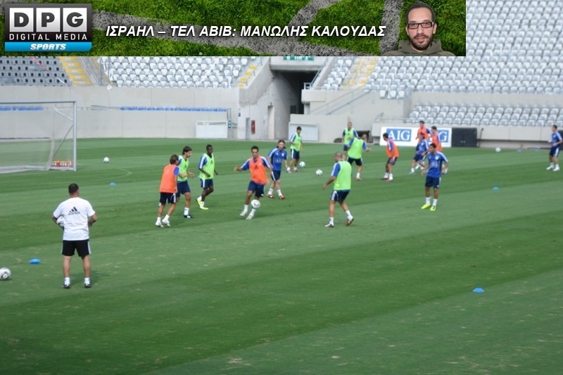 Θα ψάξει το γκολ το Ισραήλ