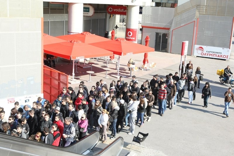 ΠΑΕ Ολυμπιακός: «Το σύστημα δεν έπεσε ποτέ»